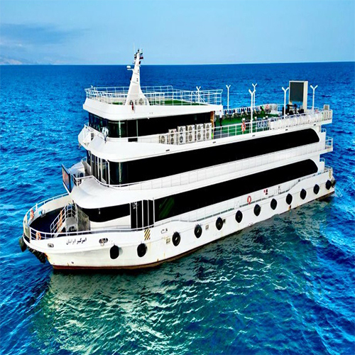 کشتی تفریحی امیرکبیر